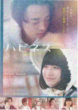 今日黑瓜独家爆料 顶流演员新片